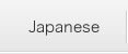 Japanese
