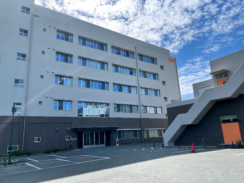 Institute for Materials Chemistry and Engineering, CE41 building in Ito campus