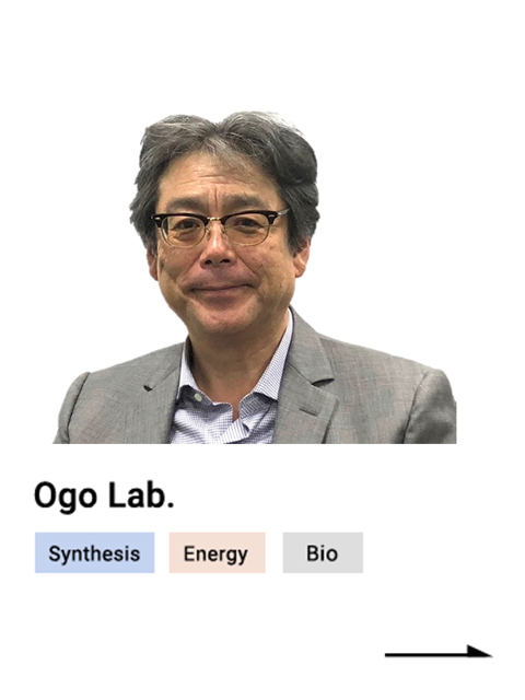 Ogo Lab.