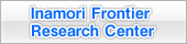 Inamori Frontier Research Center