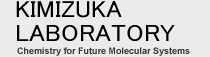 KIMIZUKALABORATORY