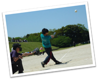 ホームランのカット